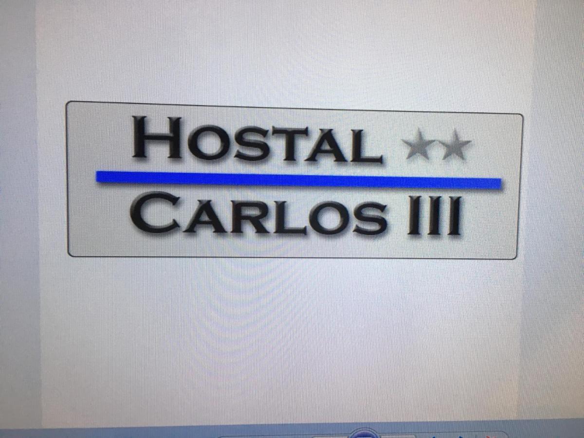 Hostal Carlos III Эль-Эхидо Экстерьер фото